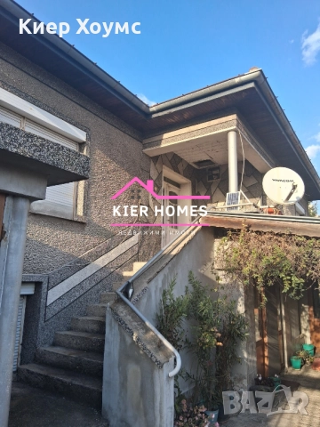 Двуетажна къща в гр.Гълабово обл.Стара Загора