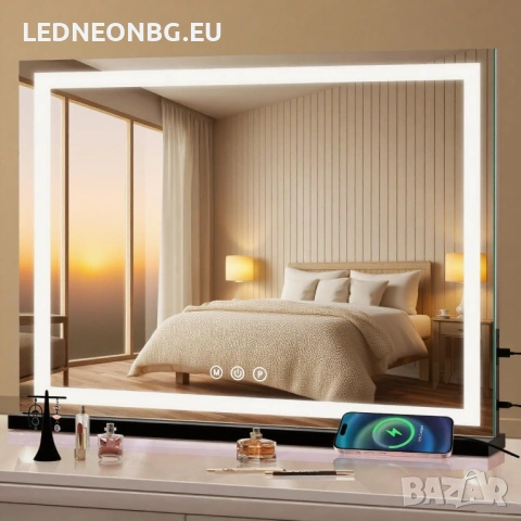 Настолно Козметично Огледало с LED осветление 580 х 450