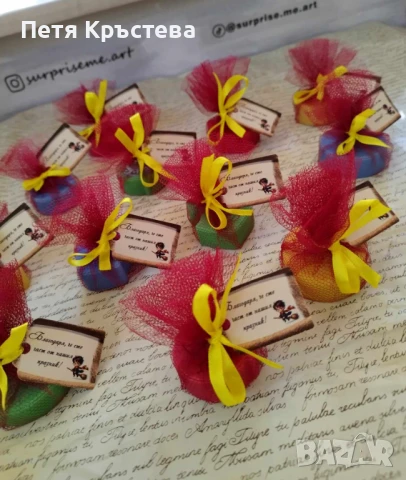 Подаръци за Гости, снимка 18 - Кетъринг - 18276492