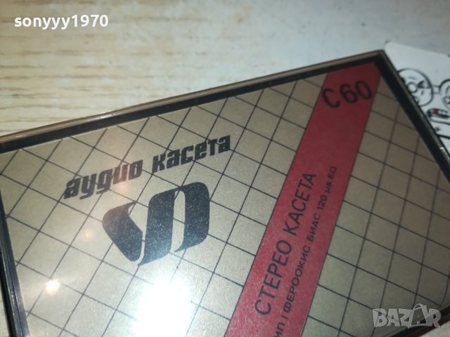 CHRIS REA 91-КАСЕТА 0111231132, снимка 6 - Аудио касети - 42805626