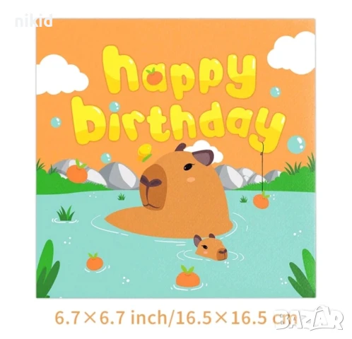 3 модела 10 бр Капибара Capybara парти салфетки рожден ден