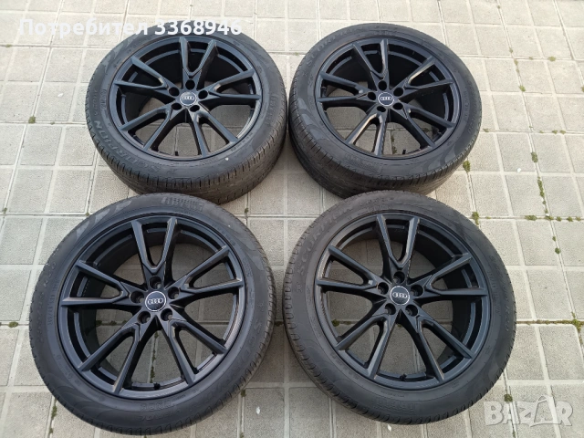 Джанти ОРИГИНАЛНИ Audi Q5 SQ5 20" 5X112 с гуми 255/45/20