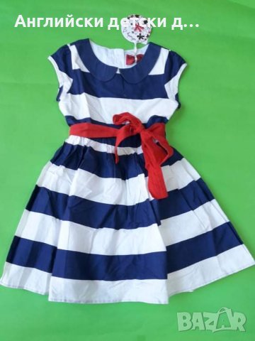 Английска детска рокля , снимка 1 - Детски рокли и поли - 36723361