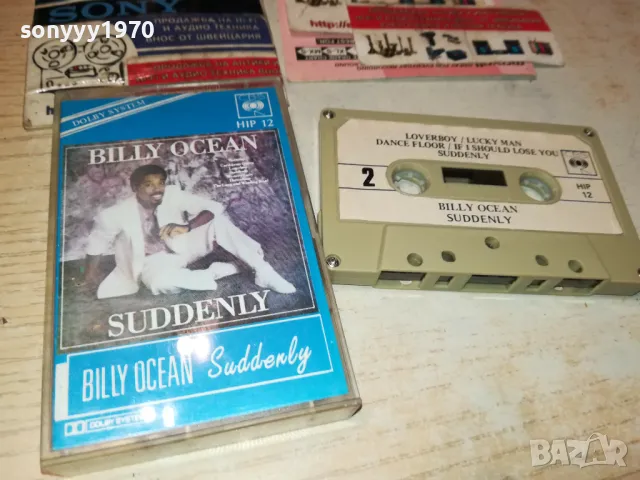 BILLY OCEAN-ORIGINAL TAPE 1712241851, снимка 3 - Аудио касети - 48382263