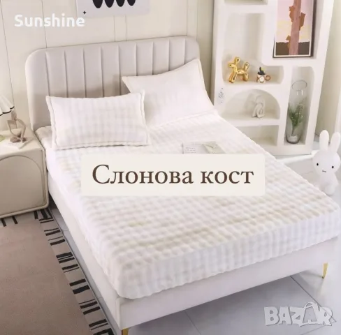 🔥 ЗИМЕН ХИТ! Пухкав чаршаф с ластик COCOLINO + 2 калъфки с омбре ефект🔥 , снимка 2 - Спално бельо - 56084331