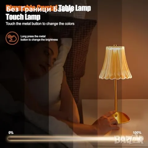 Нова Кристална нощна лампа, преносима, с 3 цвята, златиста, акумулаторна, снимка 4 - Лампиони - 47624350