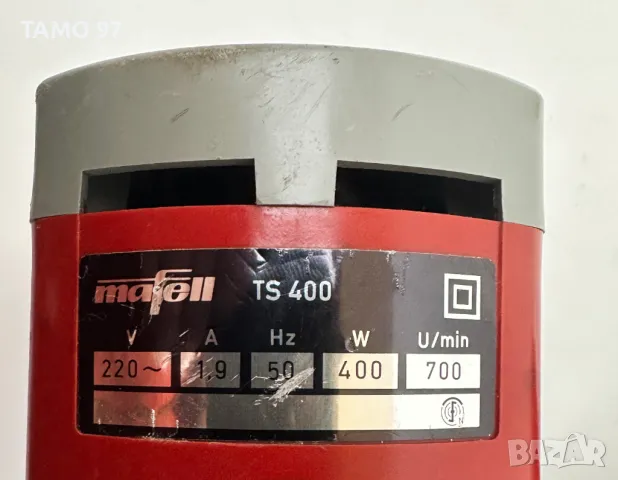 Mafell TS 400 - Професионална машина за рязане на мокет / винил , снимка 6 - Други инструменти - 49145953