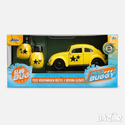 Метална кола VW Beetle 1:32 с боксови ръкавици комплект 4 цвята, снимка 10 - Коли, камиони, мотори, писти - 56160053