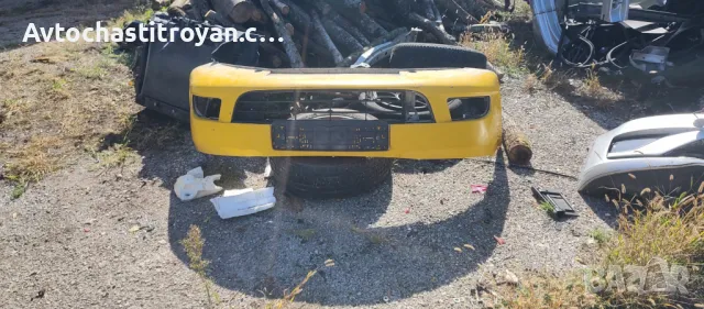 Предна броня Шкода Октавия комби 2010 - жълта