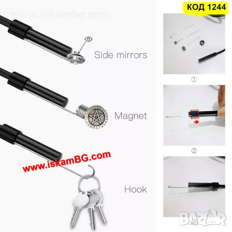 Ендоскоп камера за андроид телефон, компютър 2м, 5м, 10 метра, ендоскопска камера - КОД 1244, снимка 8 - Други стоки за дома - 28586258