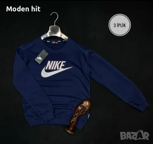 Последна бройка! Nike мъжка блуза с дълъг ръкав реплика, снимка 1