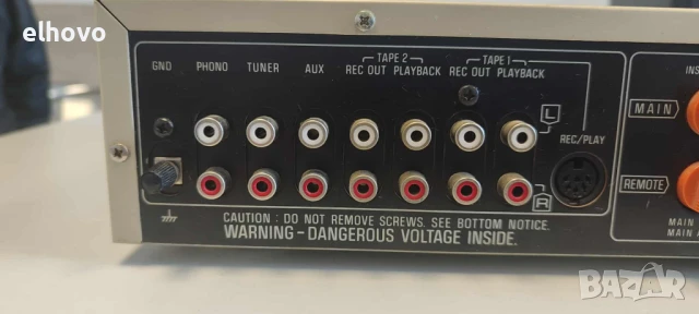 Стерео усилвател Technics SU-Z11, снимка 8 - Ресийвъри, усилватели, смесителни пултове - 51189202