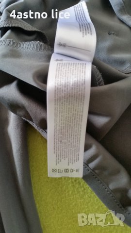 BERG горнище за колоездене  (яке), снимка 3 - Спортни дрехи, екипи - 31974360