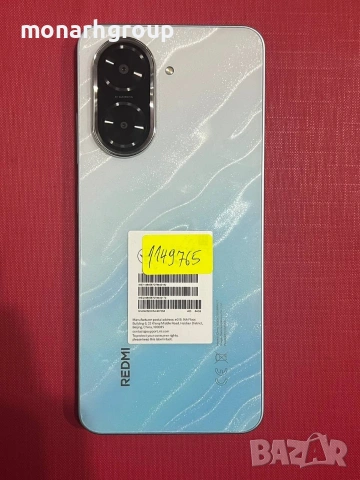 Телефон Redmi A5 /64gb/3gbRAM/, снимка 3 - Xiaomi - 53930976