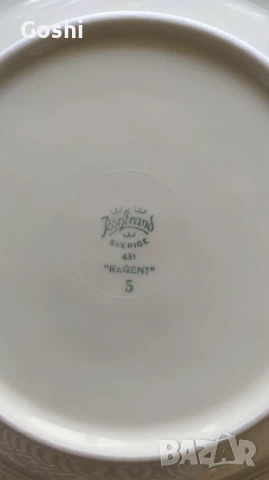 Порцеланов сервиз за хранене, снимка 3 - Сервизи - 51208568