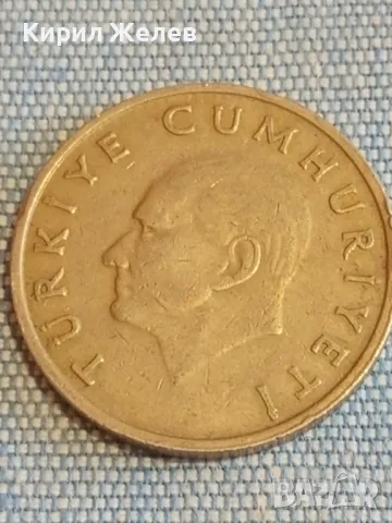 Три монети от цял свят ТУРЦИЯ стари редки за КОЛЕКЦИЯ ДЕКОРАЦИЯ 43334, снимка 3 - Нумизматика и бонистика - 48626307