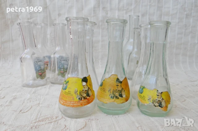 Стъклени юзчета