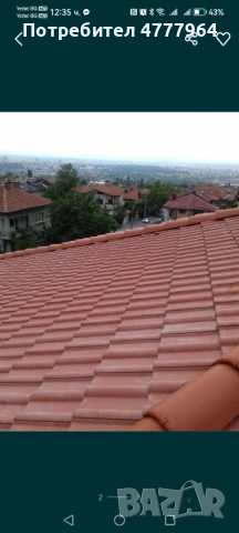 Ремонт на покриви, тенекеджийски услуги , снимка 10 - Ремонти на покриви - 53979219