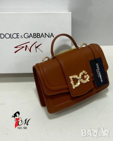 чанти Dolce&Gabbana , снимка 8 - Чанти - 50901758