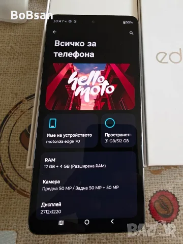 Motorola Edge 70 12/512 Pantone Gadget Grey, снимка 9 - Motorola - 55767506