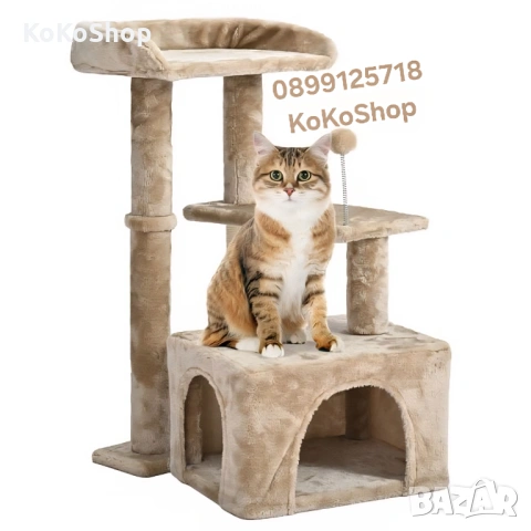 Котешко дърво с драскалка