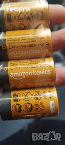 6 броя Алкални батерии Amazon Basics C Cell (тип C), 1,5 V, снимка 2 - Батерии, зарядни - 56425712