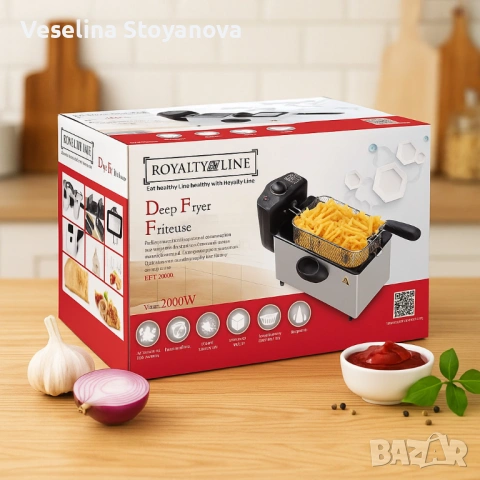 Електрически фритюрник Royalty Line RL-EFT2000, 3 литра, 2000W, снимка 6 - Фритюрници - 53130009