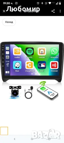 Автомобилно радио CAMECHO Android 12 за Audi TT 2008-2014, с Navi Carplay WirelAndroid 9incha