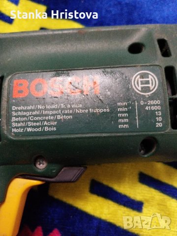 Винтовер Bosch 230v 50Hz., снимка 2 - Винтоверти - 47992019