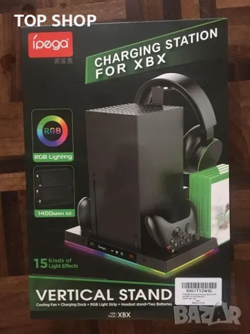 FYOUNG охлаждащ вентилатор и зарядна станция за Xbox Series X, снимка 4 - Аксесоари - 49509549