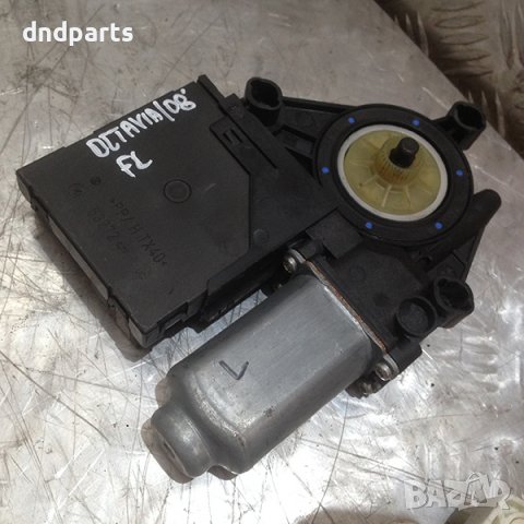 Моторче ел. стъкло за Skoda Octavia, 2008г., /предно, ляво/