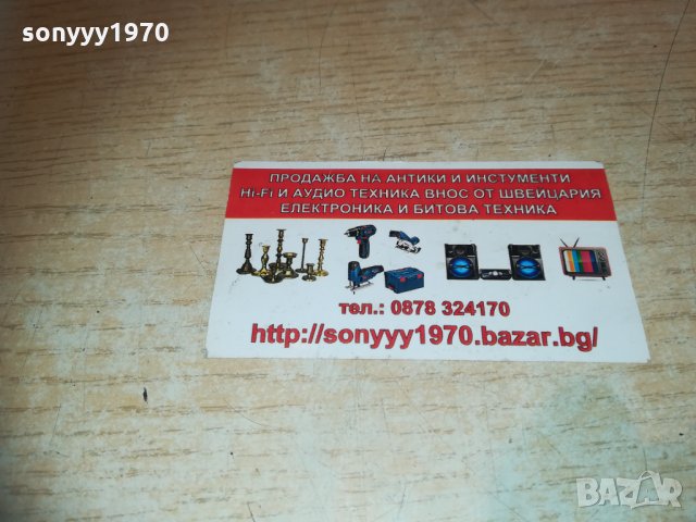 МТЕЛ-Huawei b-310s-22-рутер за сим картa 090321, снимка 3 - Рутери - 32091263