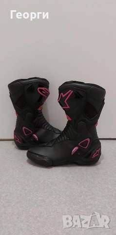 Дамски мото ботуши, Дамски мото боти Alpinestars, Sidi, Gaerne 