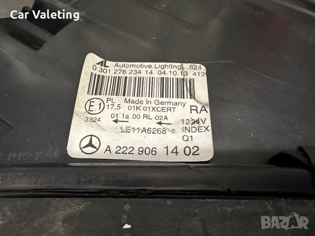 Фар фарове десен Mercedes S W222 Мерцедес 222 far farove Night Vision, снимка 5 - Части - 51963954