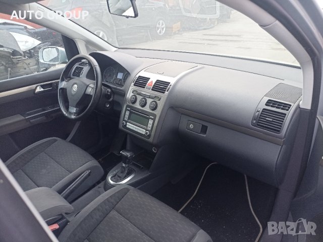VW Touran / Фолксваген Туран 1,9ТДИ 105к.с. автомат - на части, снимка 9 - Автомобили и джипове - 42725427