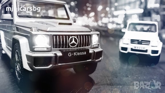 Метални колички: Mercedes-Benz AMG G63 / G-Wagon (Мерцедес-Бенц АмГ), снимка 9 - Колекции - 38150591