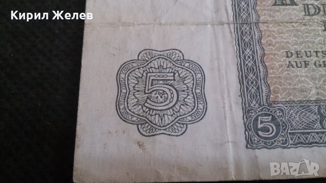 Колекционерска банкнота 5 дойче марка 1955година. - 14599, снимка 4 - Нумизматика и бонистика - 29078333