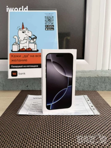 НЕразпечатан❗️24М ГАР.❗️ iPhone 16 Pro Max ❗️ Лизинг от 85лв/м ❗️Black Titanium 256GB, снимка 1