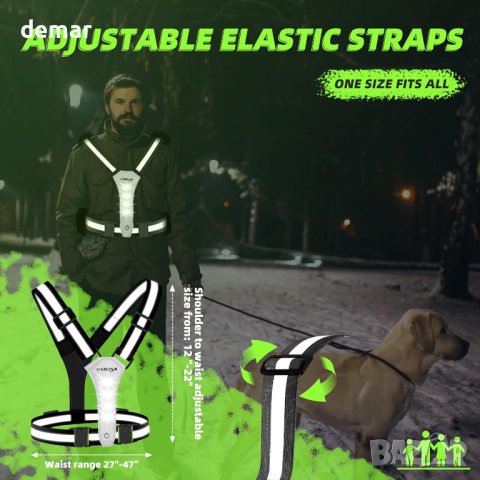 LED Светлоотразителна жилетка LuTuo, с регулируема талия/рамо, снимка 7 - Други спортове - 42809611