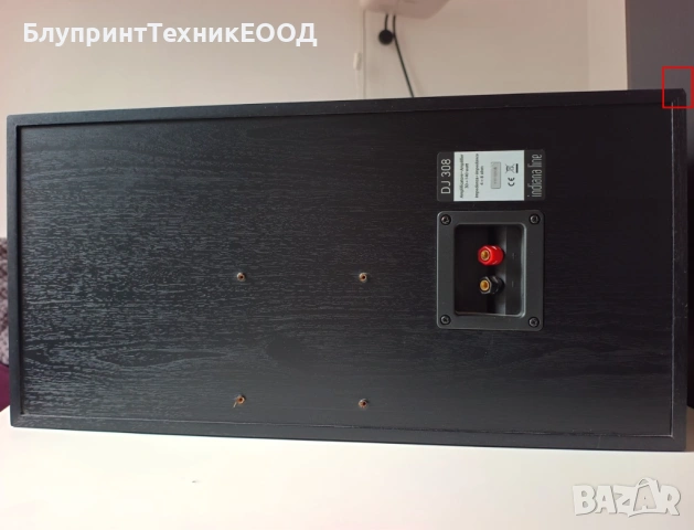 Продавам тонколони INDIANA LINE DJ 308, снимка 4 - Ресийвъри, усилватели, смесителни пултове - 53121529