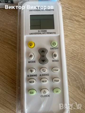 Универсални дистанционни за климатици - нови, снимка 3 - Климатици - 53148734