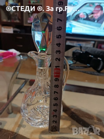 Винтидж кристална бутилка, снимка 3 - Аксесоари за кухня - 53214136
