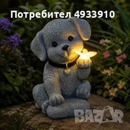 Градинска соларна лампа LED декорация „Куче с пеперуда“, Автоматично включване, IP44, 20см