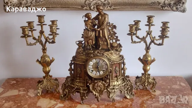 Каминен Комплект