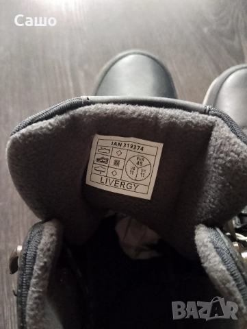 Мъжки ботуши , снимка 3 - Мъжки ботуши - 52447219