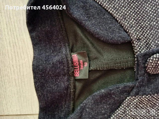 Дамска дълга фанела, снимка 4 - Якета - 51858962