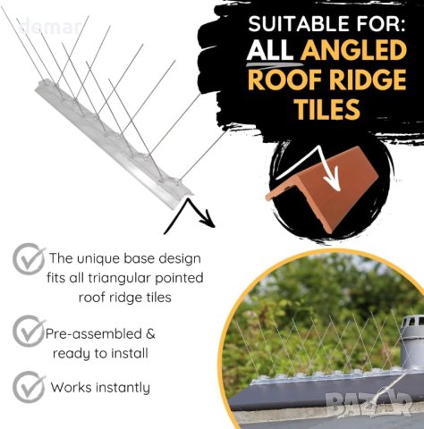 Defender Bird Spikes Ленти със шипове за покрив 5 метра, 15 ленти по 34 см, включва фиксиращ силикон, снимка 2 - Други стоки за дома - 44436445