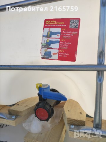 Цистерни ,Бидони 1000 литра 1-тон, Контейнери, снимка 5 - Подемници - 34974374