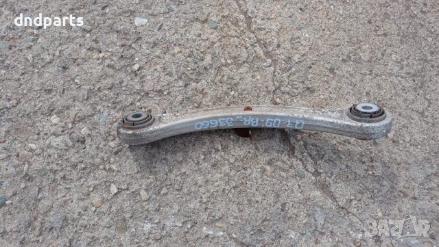 Носач Audi Q7 3.0TDI 2009г.(заден десен)	