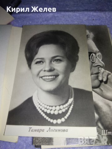 АРТИСТИ на СЪВЕТСКОТО КИНО АЛБУМЧЕ с 13 СНИМКИ на ИЗВЕСТНИ СЪВЕТСКИ АКТРИСИ и АКТЬОРИ 35564, снимка 8 - Колекции - 39398969